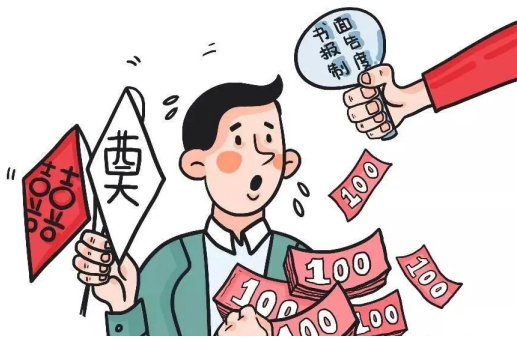 节日“纪”语 | 端午廉洁提醒