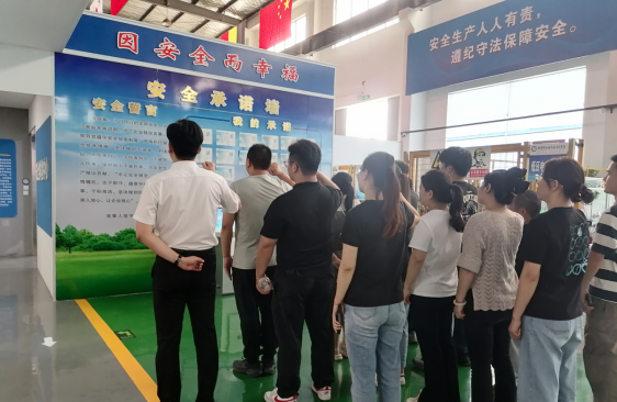 安全在线 | 真实互动体验，“沉浸式”学安全——市国资办联合交通产业 ■澳门十大棋牌排行榜最新■澳门十大棋牌排行榜推荐 召开安全教育体验活动