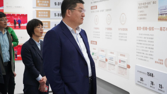 强党建引领 聚银企合力 | 融禾财务支部与常熟农商行如皋支行支部举行结对共建签约仪式暨“5•10”思廉日活动
