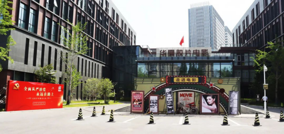 交通产业 ■澳门十大棋牌排行榜最新■澳门十大棋牌排行榜推荐 -交服公司召开“强化廉洁意识 筑牢思想防线”思廉日主题活动