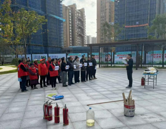 安全在线｜交通产业 ■澳门十大棋牌排行榜最新■澳门十大棋牌排行榜推荐 召开“消防宣传月”系列活动