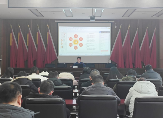 多元赋能 |  ■澳门十大棋牌排行榜最新■澳门十大棋牌排行榜推荐 召开财税合规注意点专项培训