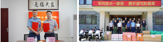 党建风采 | 市交通产业 ■澳门十大棋牌排行榜最新■澳门十大棋牌排行榜推荐 召开“八一”建军节走访慰问系列活动