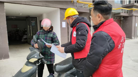 企业动态 | 不惧寒冬来袭，皋港自来水有限公司下好冬季供水“先手棋”