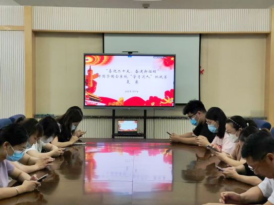 学习达人挑战赛，以赛促学显真功