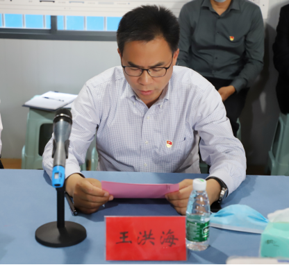 聚合力战高沙办实事，党建联盟赋能安置房建设——“同心安居”党建联盟揭牌创建